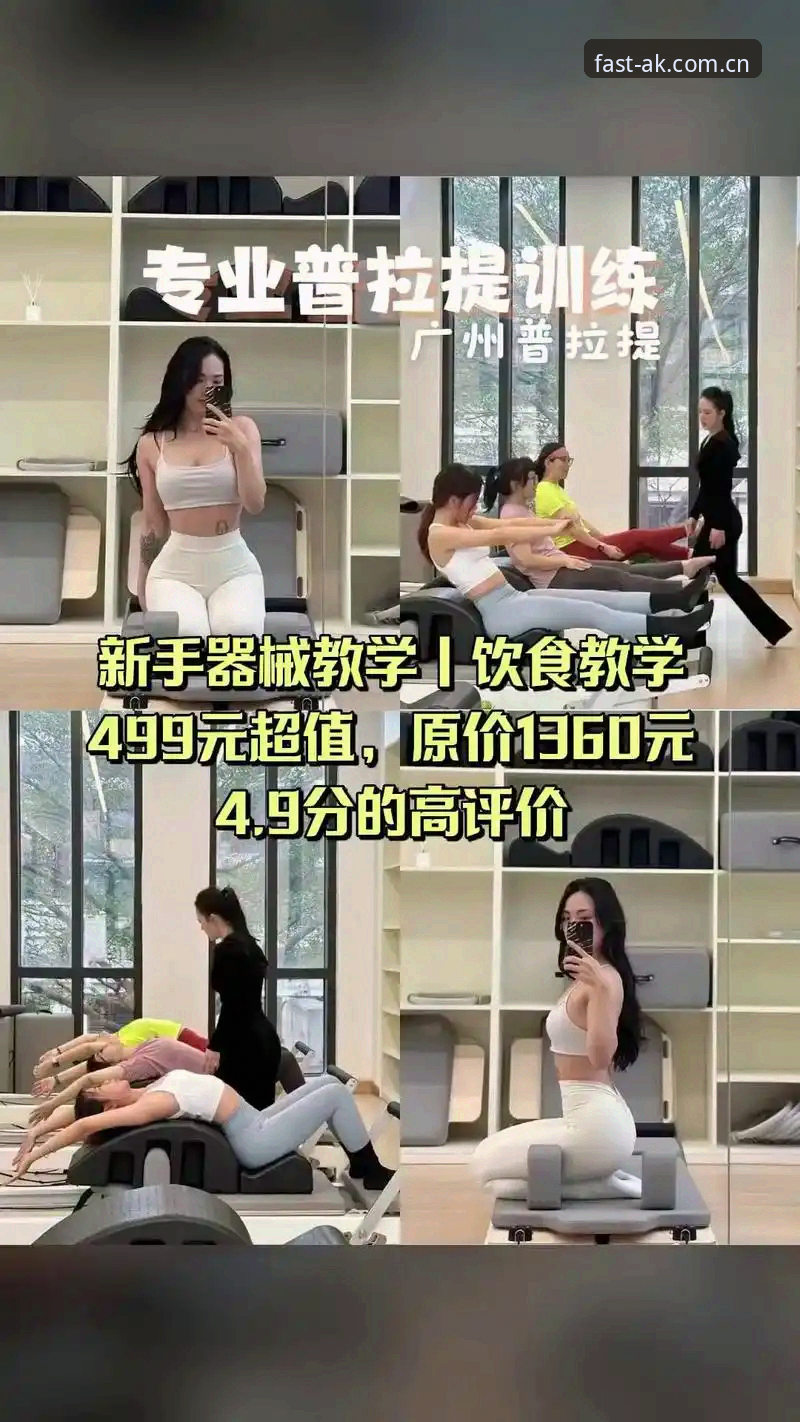 揭秘AK体育怎么下载官方下载：2025年最新入口背后的真相