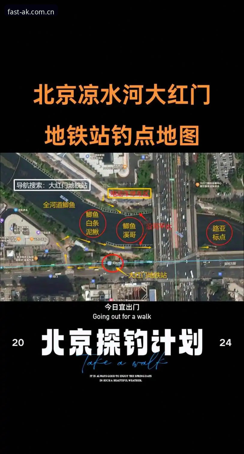 AK体育官方版2025深度分析：正版下载入口与行业趋势全面解析